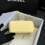Chanel Classic Flap 17cm Yellow 4 CHANEL Classic Flap 17cm Yellow - imitation chanel bag detail 6