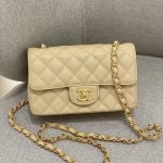 Chanel Classic Flap 20cm Apricot 3 CHANEL Classic Flap 20cm Apricot - chanel apricot bag replica detail 2