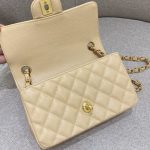 Chanel Classic Flap 20cm Apricot 5 CHANEL Classic Flap 20cm Apricot - chanel apricot bag replica detail 4