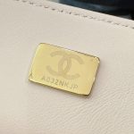 Chanel Classic Flap 20cm Beige 2 CHANEL Classic Flap 20cm Beige - chanel mini flap dupe detail 3