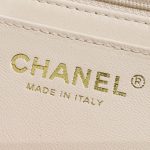 Chanel Classic Flap 20cm Beige 7 CHANEL Classic Flap 20cm Beige - chanel mini flap dupe detail 8