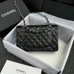 CHANEL Classic Flap 23cm Black Silver - luxury bag dupe detail 1