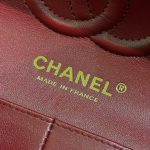 Chanel Classic Flap 23cm Red 4 CHANEL Classic Flap 23cm Red - chanel 23cm replica detail 3