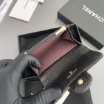 Chanel Flap Wallet 4 Chanel Flap Wallet - chanel flap wallet replica detail 4