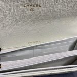 Chanel Long Vertical Wallet 4 Chanel Long Vertical Wallet - chanel wallet dupe detail 4