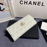 Chanel Long Vertical Wallet 7 Chanel Long Vertical Wallet - chanel wallet dupe detail 7