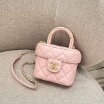 chanel-tweed-handle-crush-small-pink-gallery-1 CHANEL Tweed Handle Crush Small Pink - fake chanel tweed bag detail 1