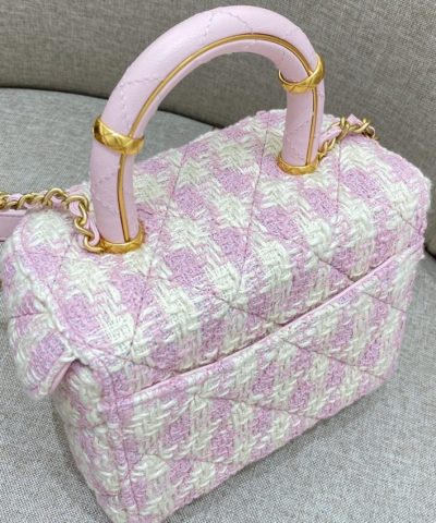 CHANEL Tweed Handle Crush Small Purple