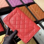 Chanel Woc Chain Wallet 2 Chanel Woc Chain Wallet - chanel wallet on chain replica detail 1