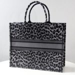 dior tote book leopard grey 8