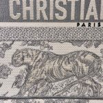 dior tote book tiger grey 5