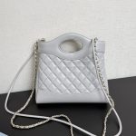 elephant-grey5 Chanel 24S 31 Nano Tote Bag Elephant Grey - fake chanel tote grey detail 4