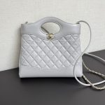 elephant-grey8 Chanel 24S 31 Nano Tote Bag Elephant Grey - fake chanel tote grey detail 7