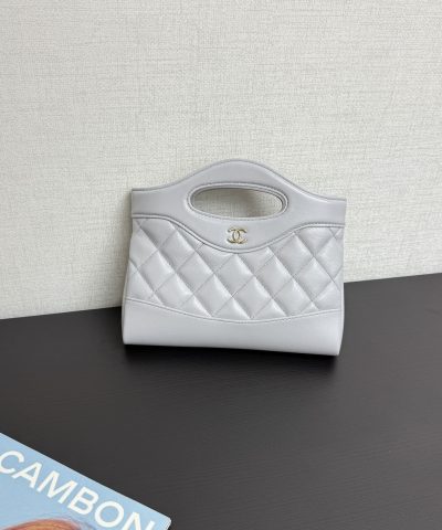 Chanel 24S 31 Nano Tote Bag Elephant Grey