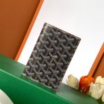 Goyard Grenelle Passport Brown 1 - Replica Goyard Bag