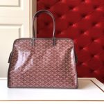 Goyard Hardy Replica Pet Carrier Bourdeaux 1 Goyard Hardy Replica Pet Carrier Bourdeaux 1 - Replica Goyard Bag