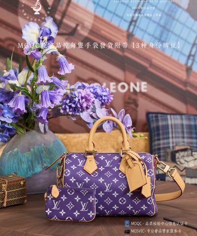 Réplica da bolsa Louis Vuitton Speedy P9 Bandouliere 25 Ametista