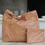 Chanel 22 Medium Bag Milk Tea - chanel 22 tote dupe front view