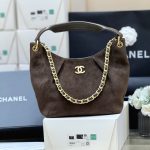 Chanel 26C Maxi Hobo Brown - chanel maxi hobo dupe front view