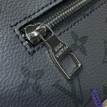 louis vuitton bumbag discovery pampkin 7