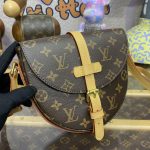 louis vuitton chantilly 9