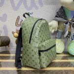 louis vuitton discovery backpack green 4