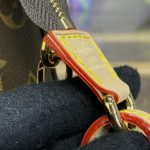louis vuitton multi pochette accessoires 4