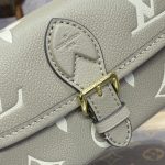 louis vuitton nano diane beige 7