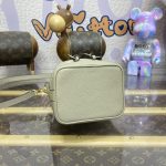 louis vuitton nano noe beige 6