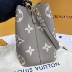 louis vuitton noe bucket beige mm 7