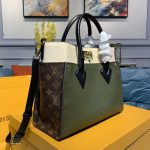 louis vuitton on my side dark green 7