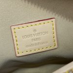 Louis Vuitton sivulaukku kultainen 7