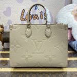 lv onthego beige 3
