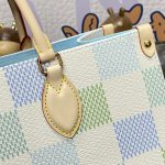 lv onthego green grid 5