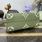 lv onthego pm green 8