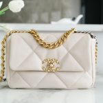 milk-tea8 Chanel 19 Flap Bag Mink Tea - chanel 19 milk tea dupe detail 7