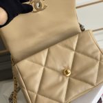 Chanel 19 Mink Tea 3