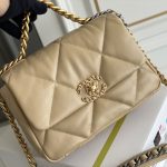Chanel 19 Mink Tea 5