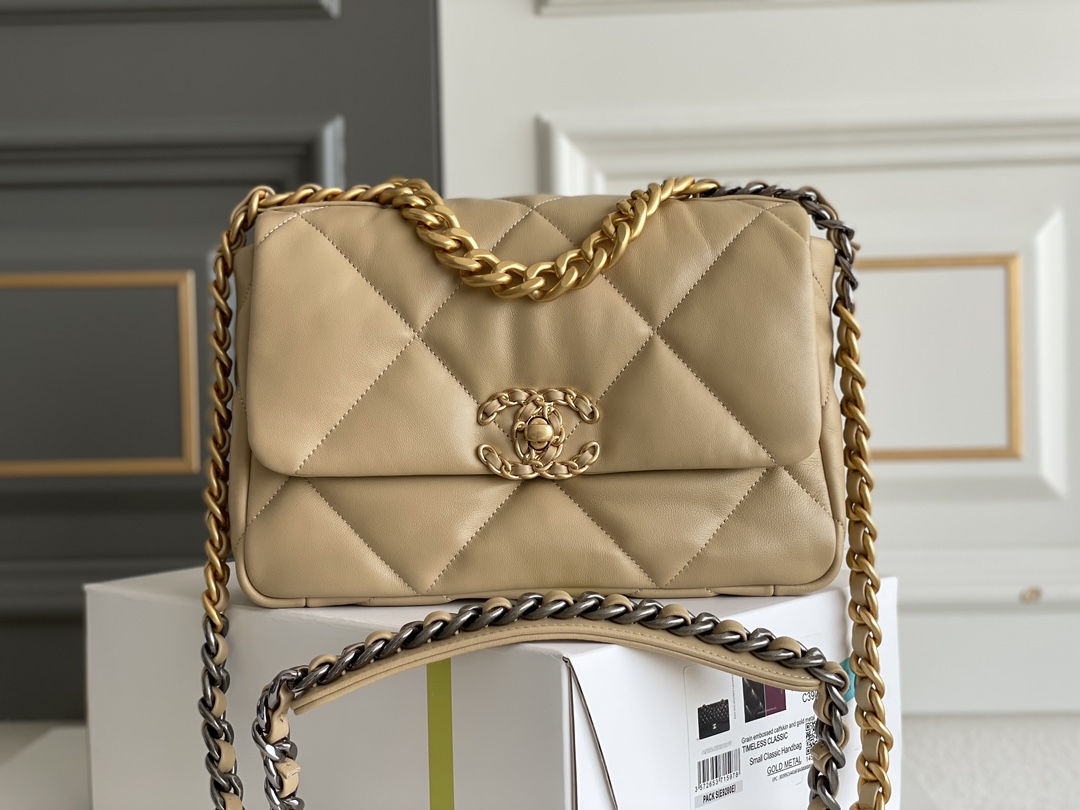 Chanel 19 Mink Tea 7