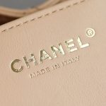Chanel 25 Mini Bag Pale Peach - chanel 25 mini pale peach dupe detail 7