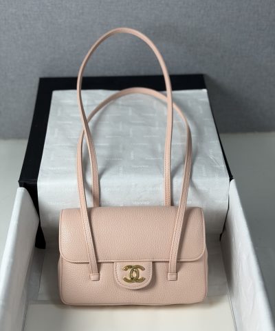 Chanel Preppy Coco 26 Bag Pale Pink