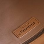 Chanel 24P Messenger Hobo Peach - chanel hobo peach dupe detail 4