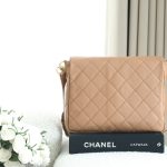 Chanel 24P Messenger Hobo Peach - chanel hobo peach dupe detail 9