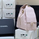 Chanel 25 Medium Bag Pink - chanel 25 medium pink dupe detail 1