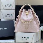 Bolso Chanel 25 mediano rosa