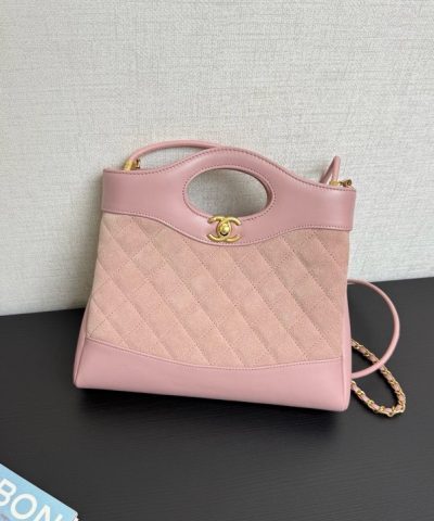 Chanel 24S 31 Mini Kassi Vaaleanpunainen