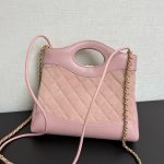 Chanel 31 Mini Tote Pink 3