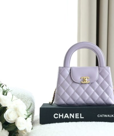 Chanel Kelly Bag Light Purple