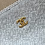 Chanel 25 Medium Bag Sky Blue - fake chanel 25 sky blue detail 6