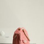 Chanel 25 Mini Bag Suede Rose - chanel 25 suede rose replica detail 1